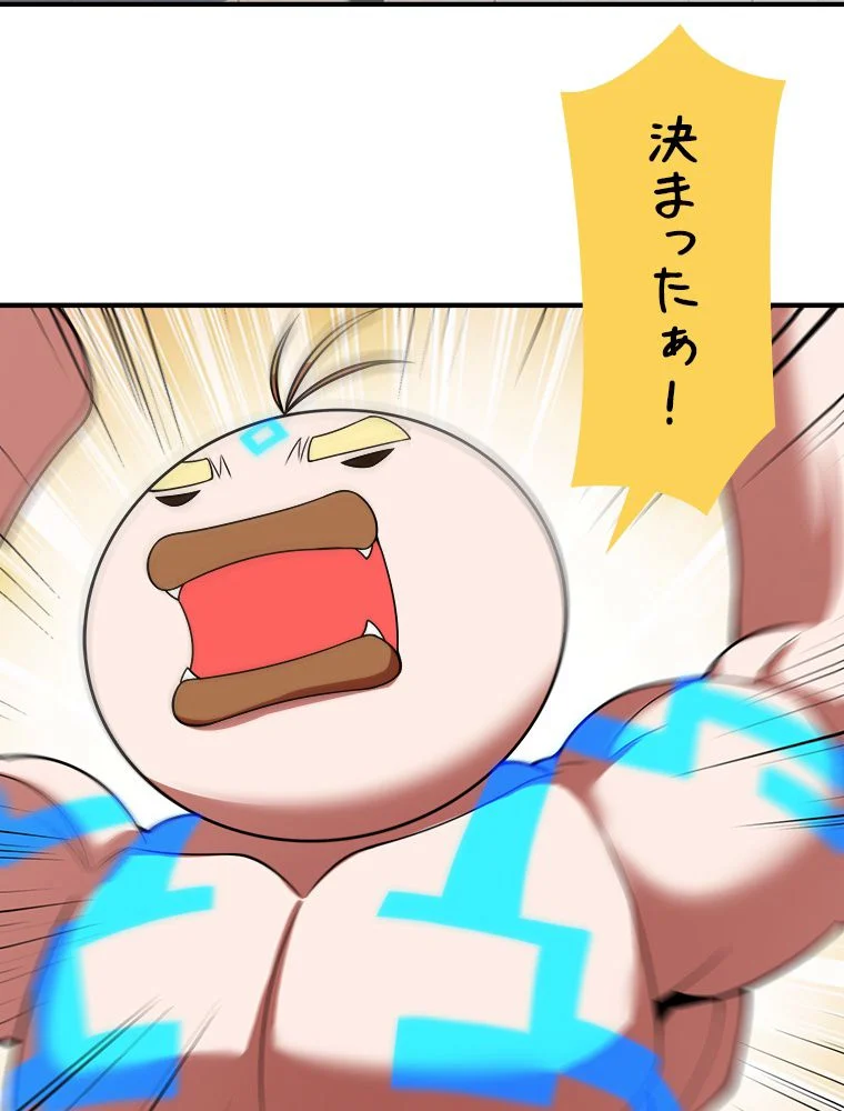 P64