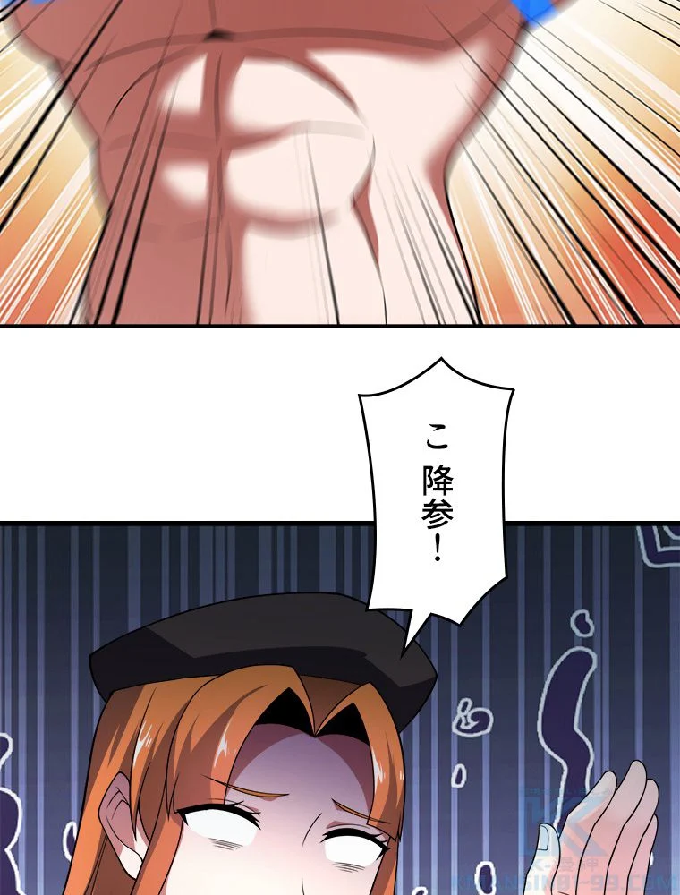 P65