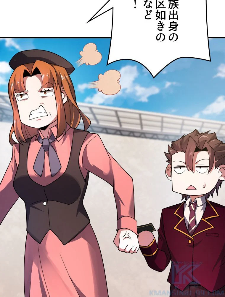P71