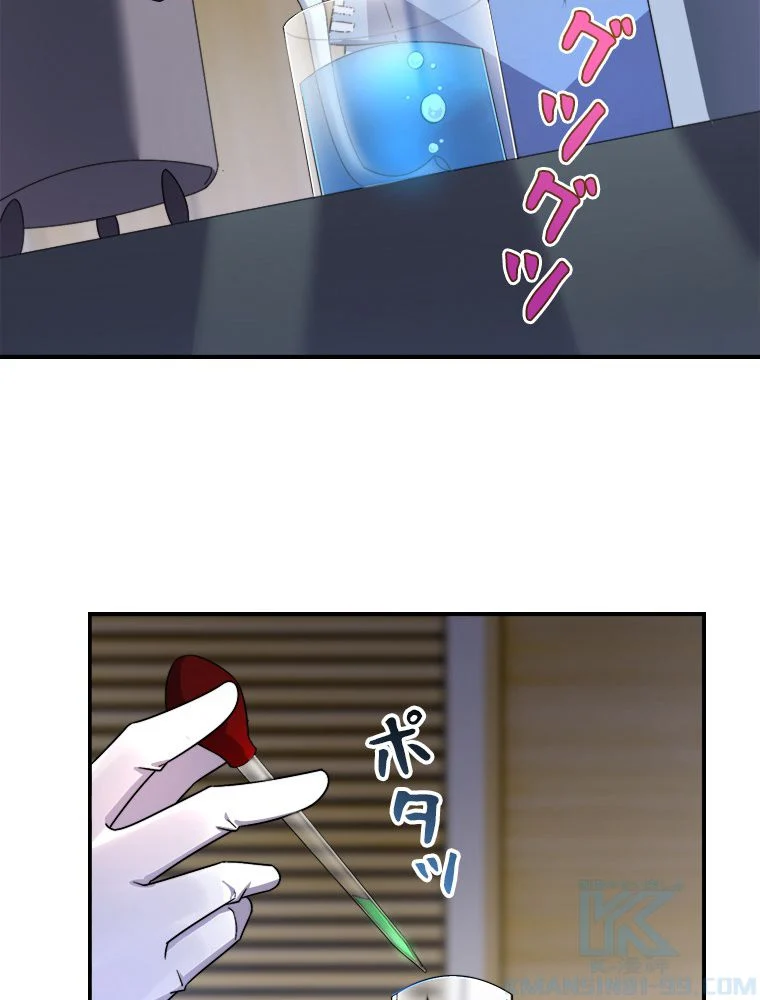 P38