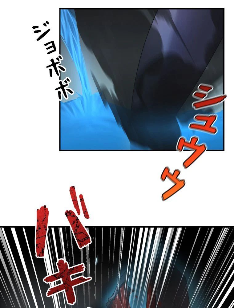 P46