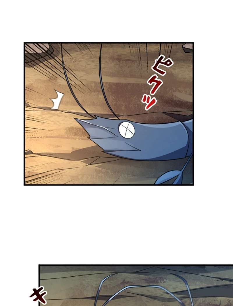 P38