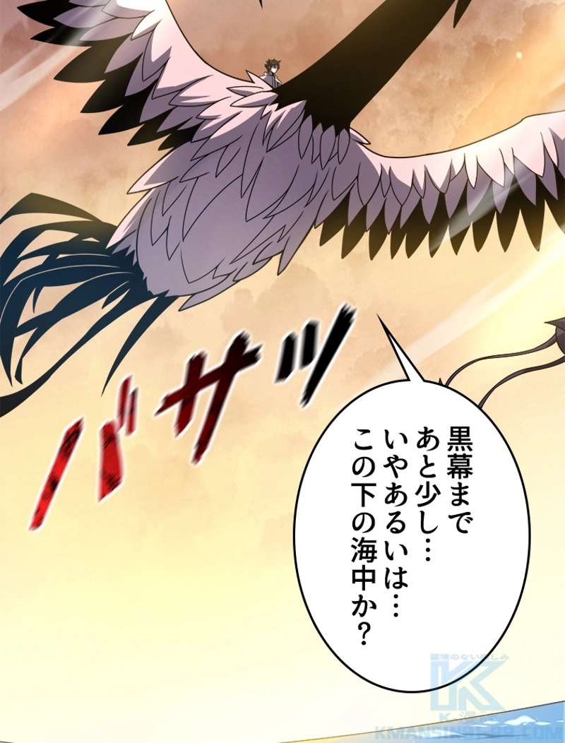 P49