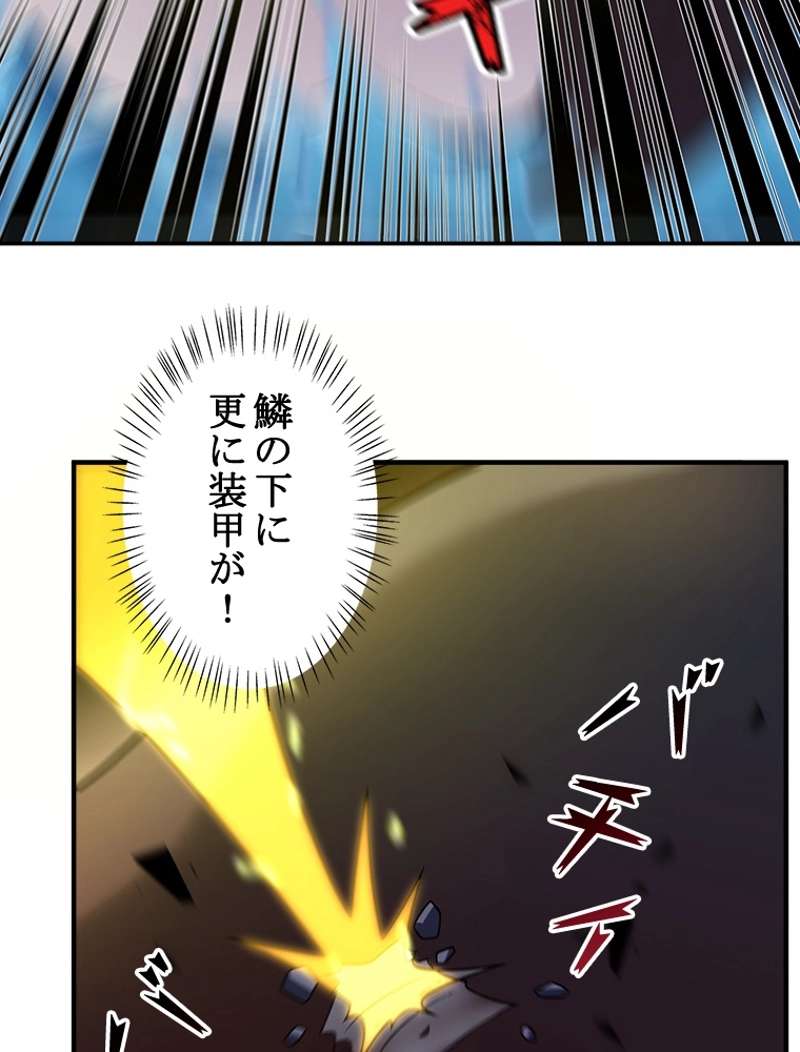 P59