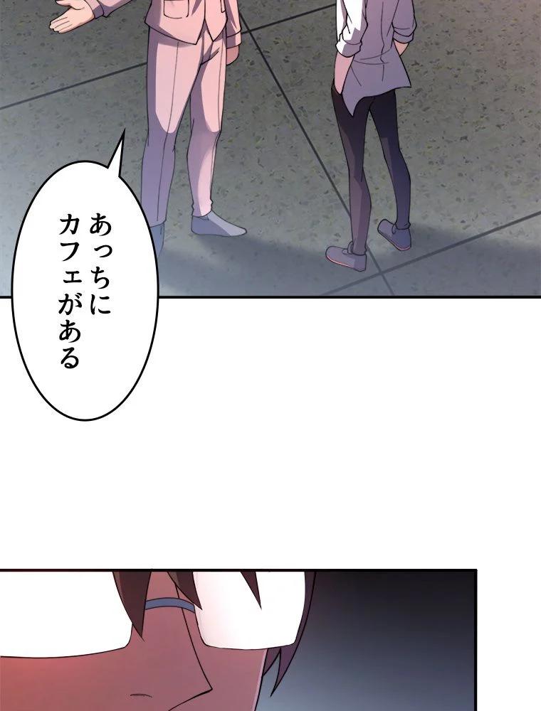 P52