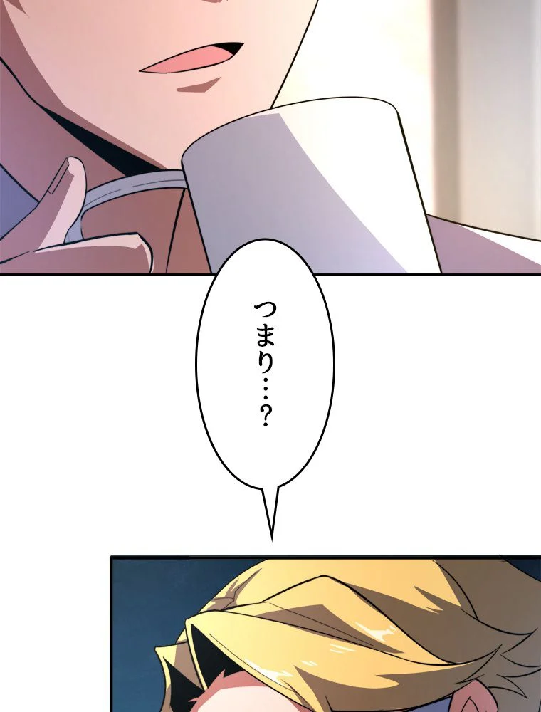 P64