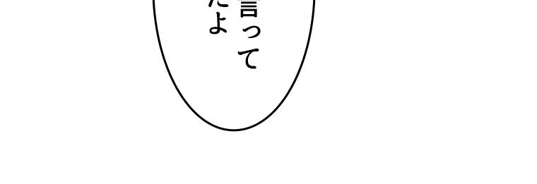 P67
