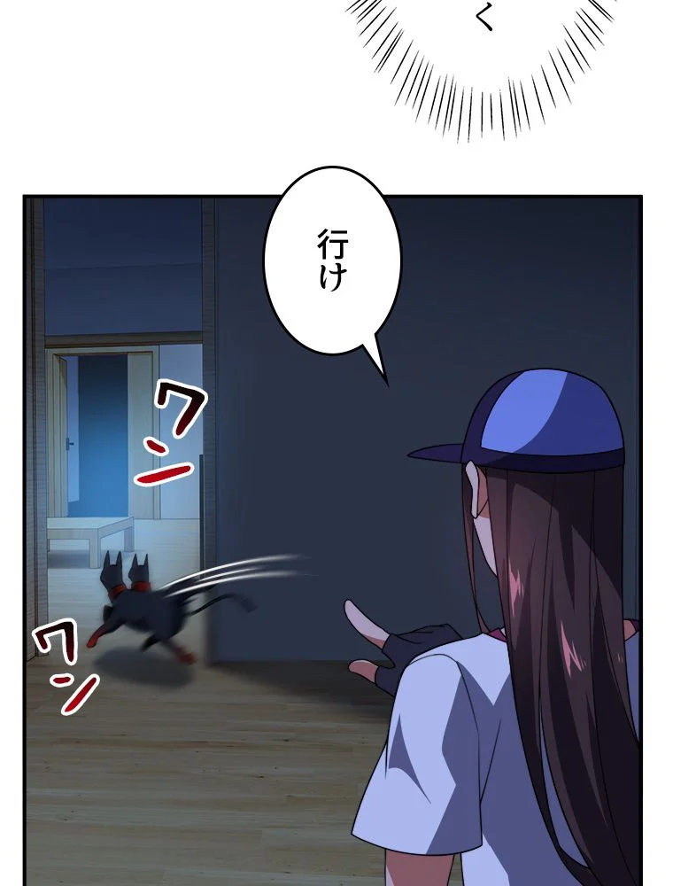 P34