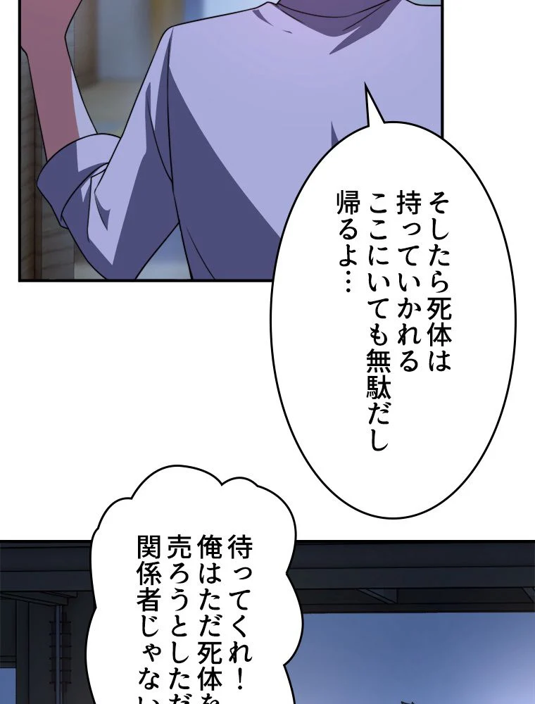 P40