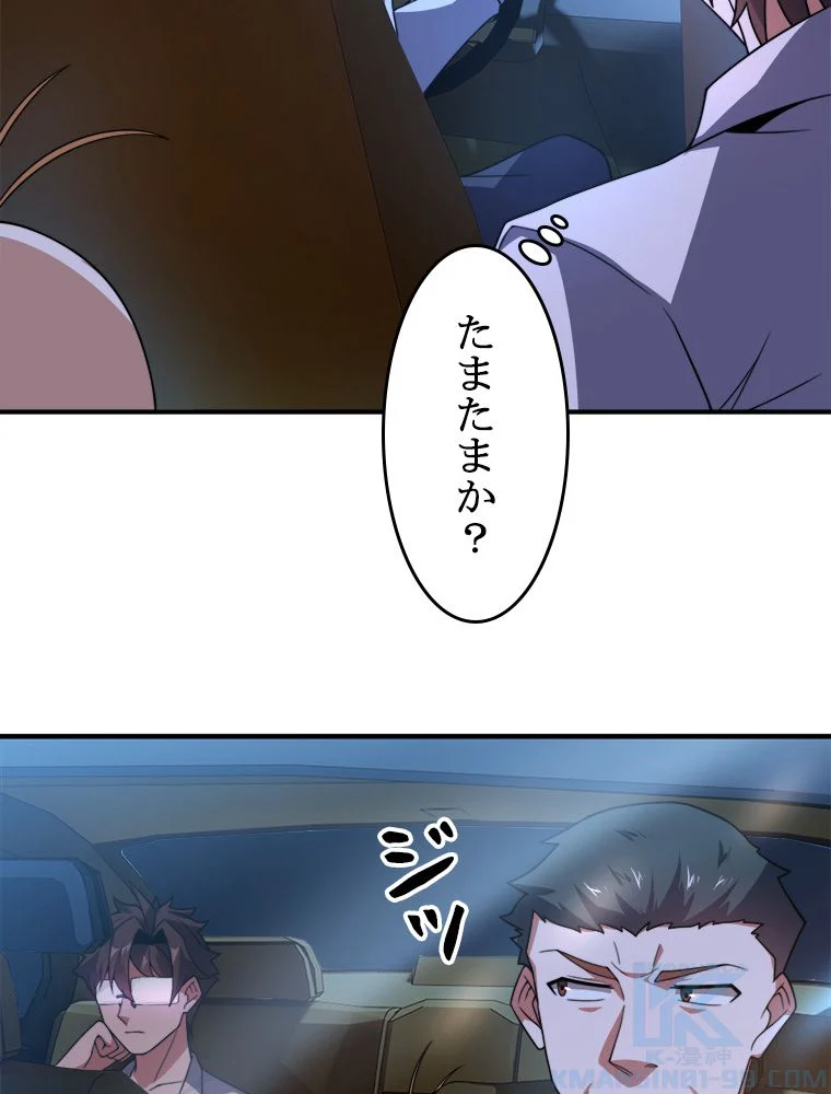 P47