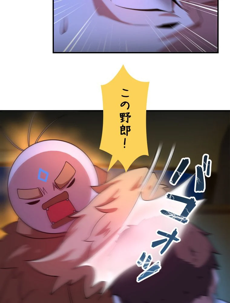 P55