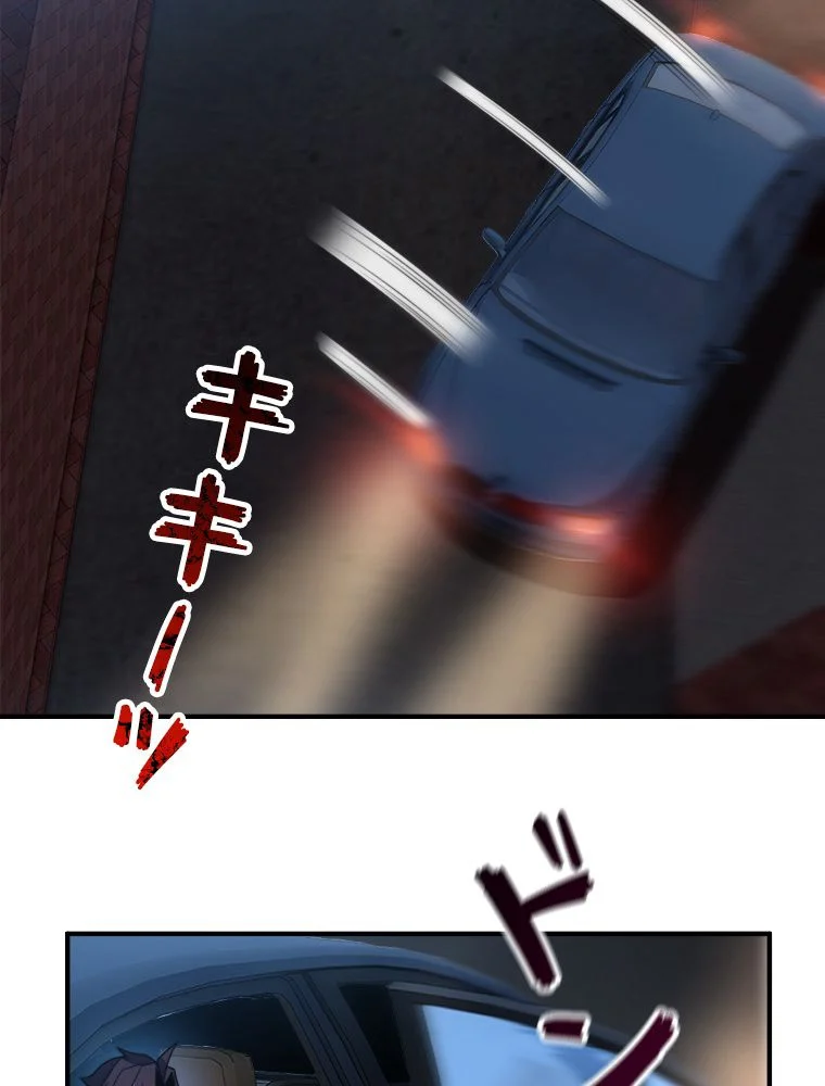P57