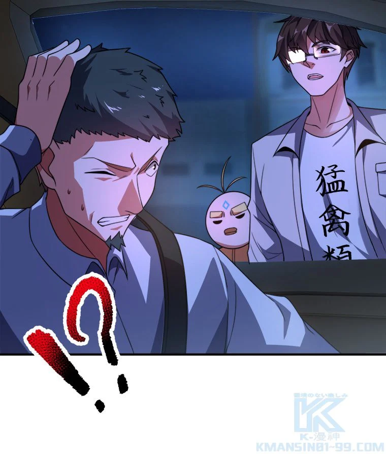 P59