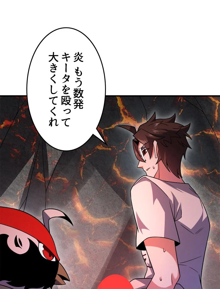 P48