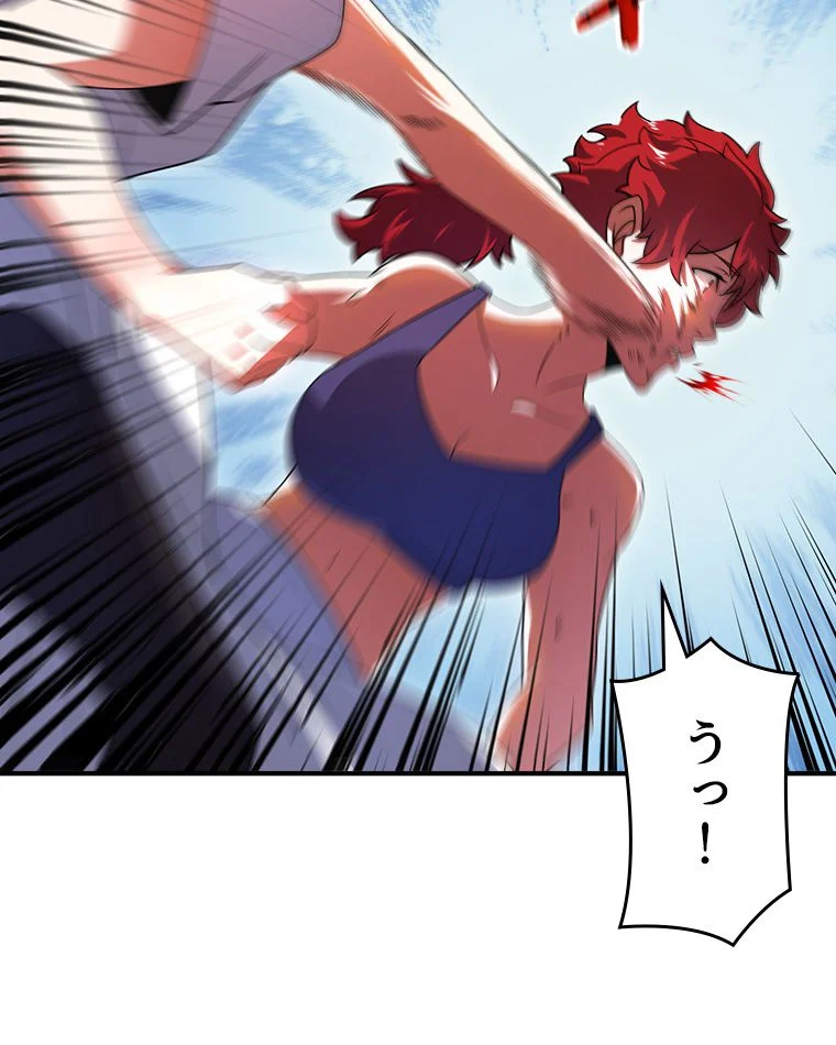 P69