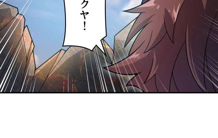 P78