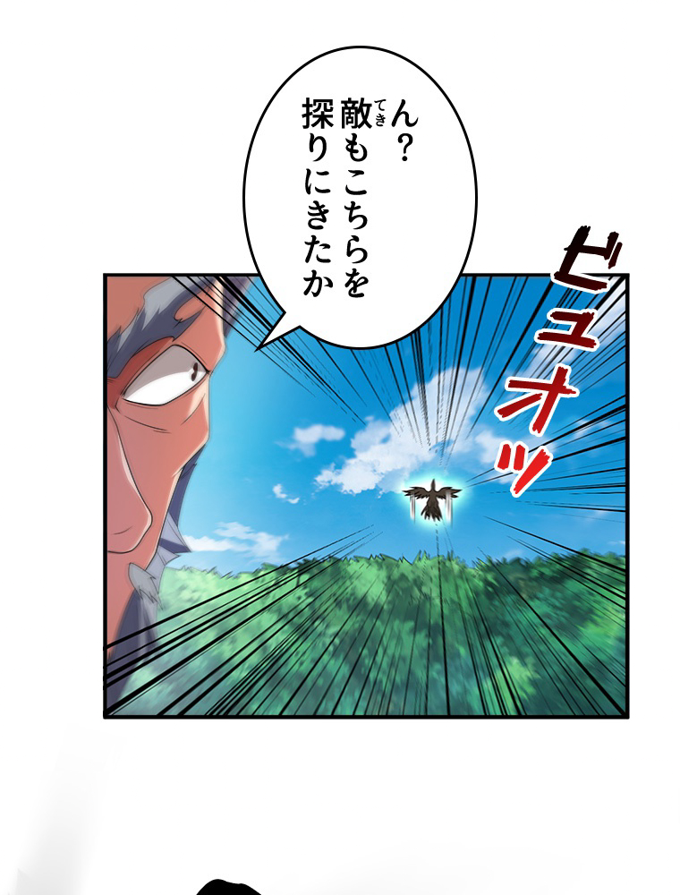 P53