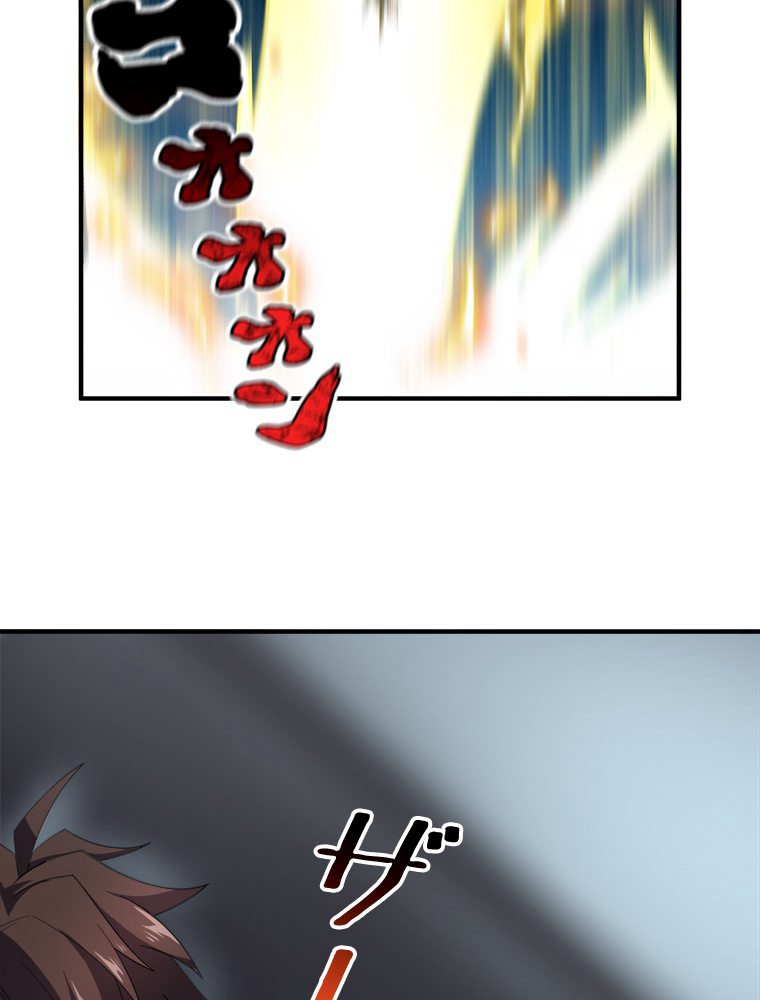 P57