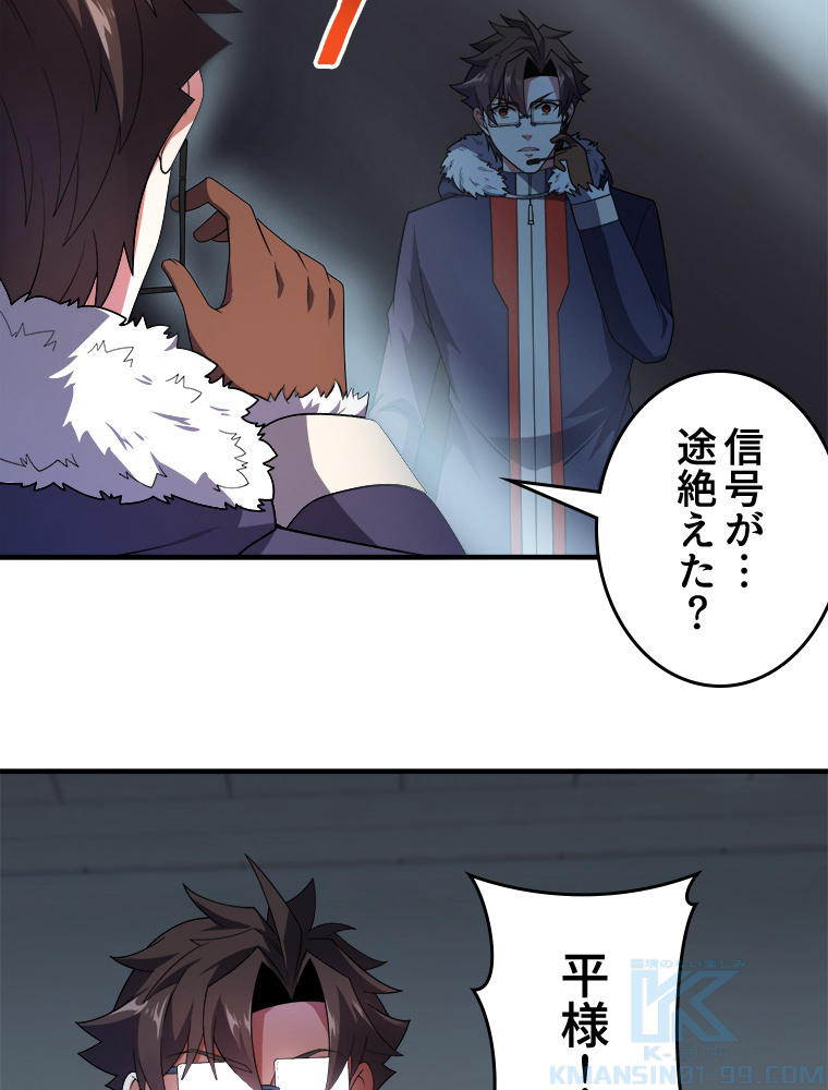 P58