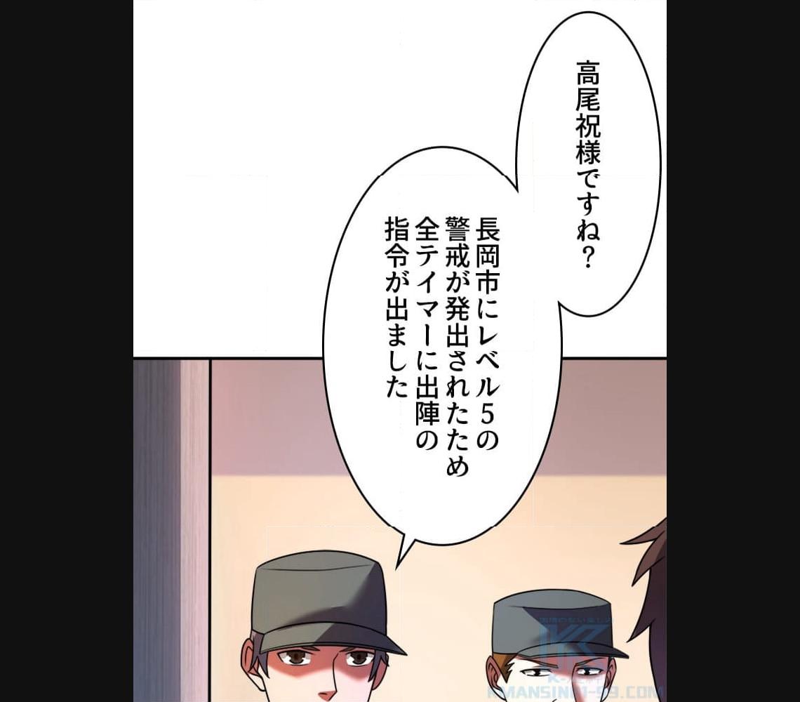 P53