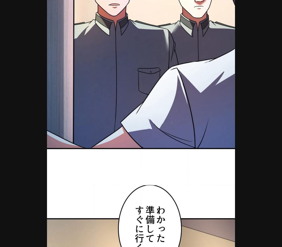 P54