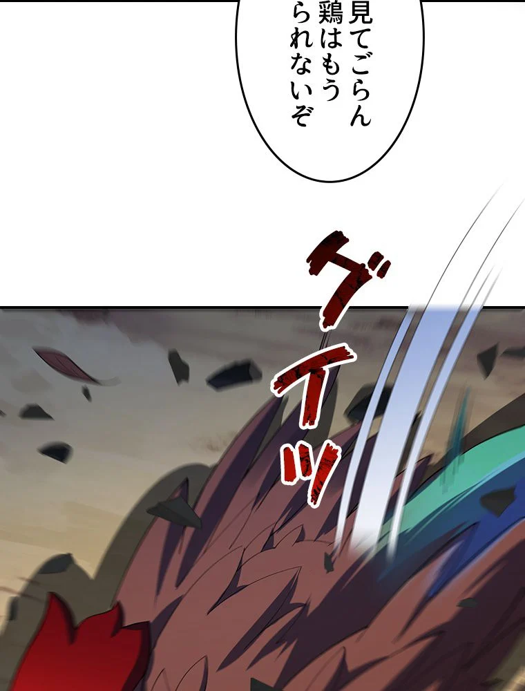 P37