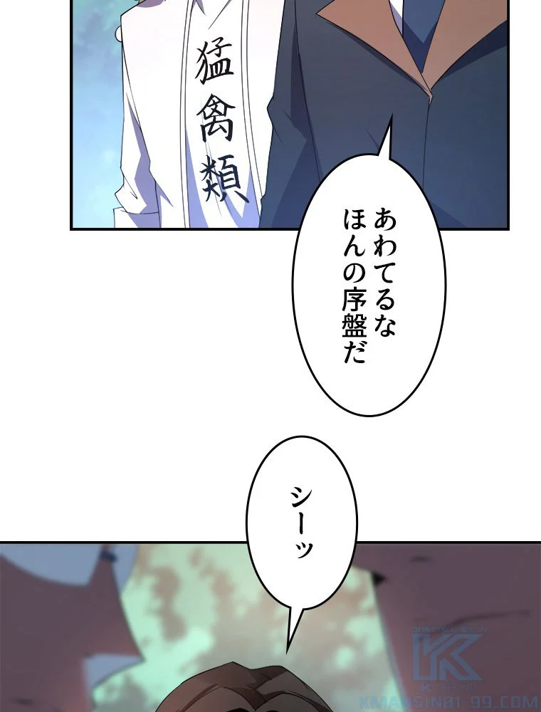 P41