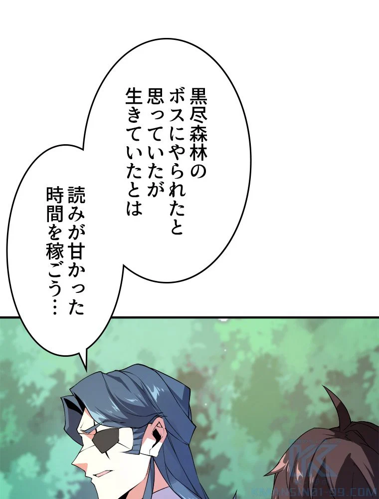 P53