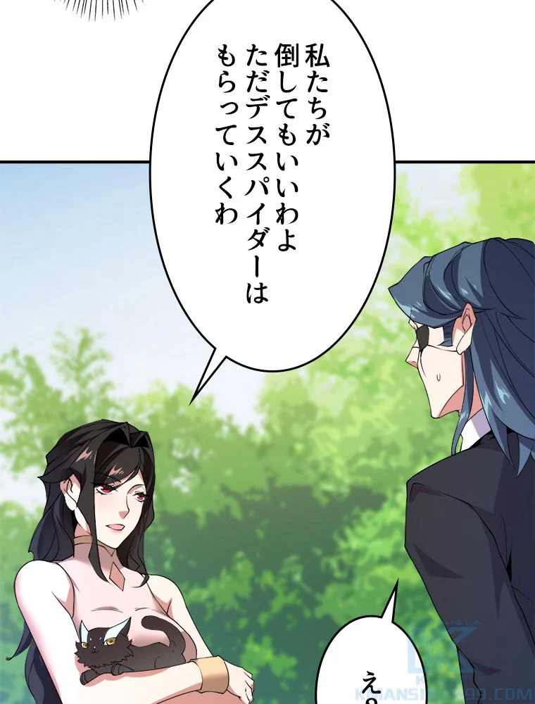 P56