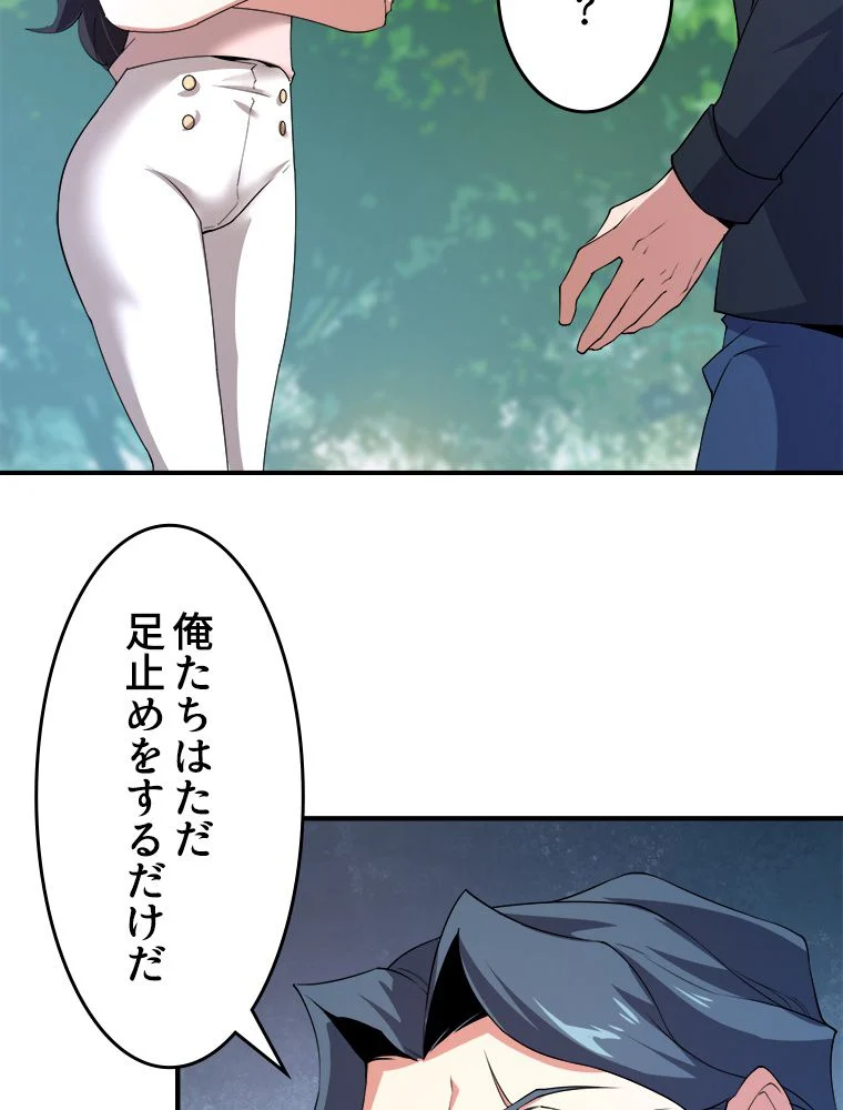 P57