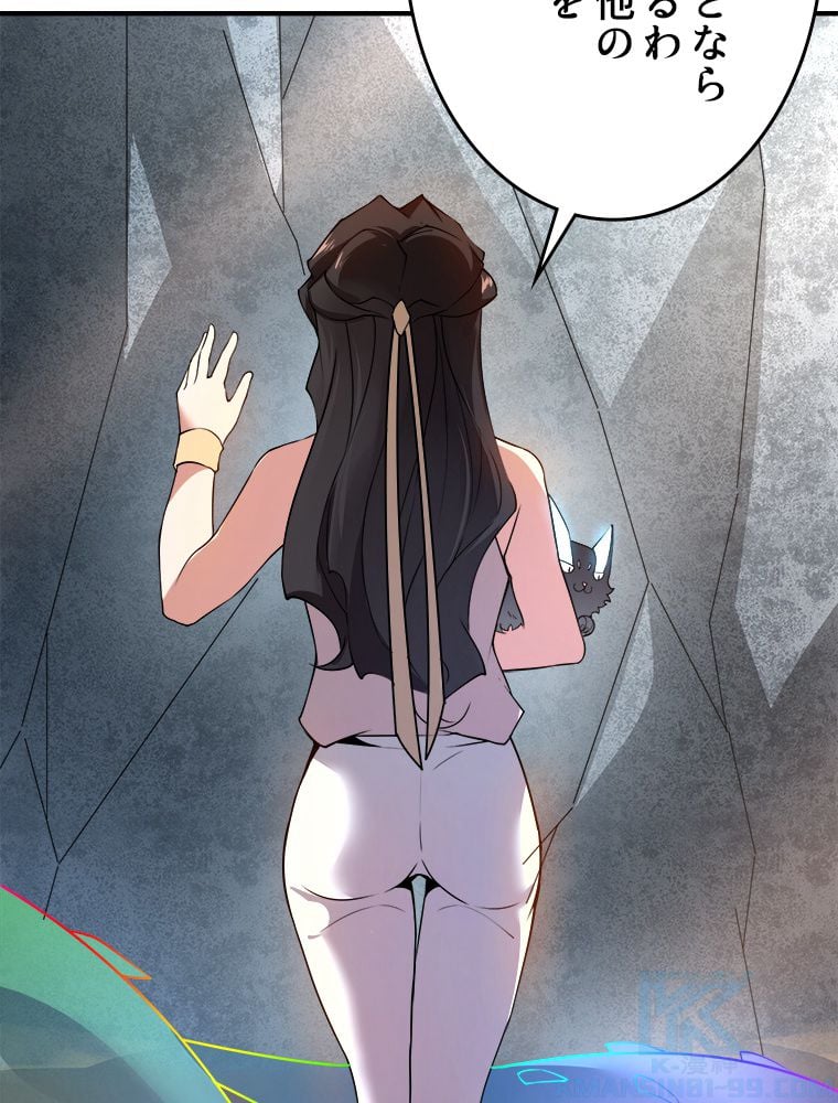 P59