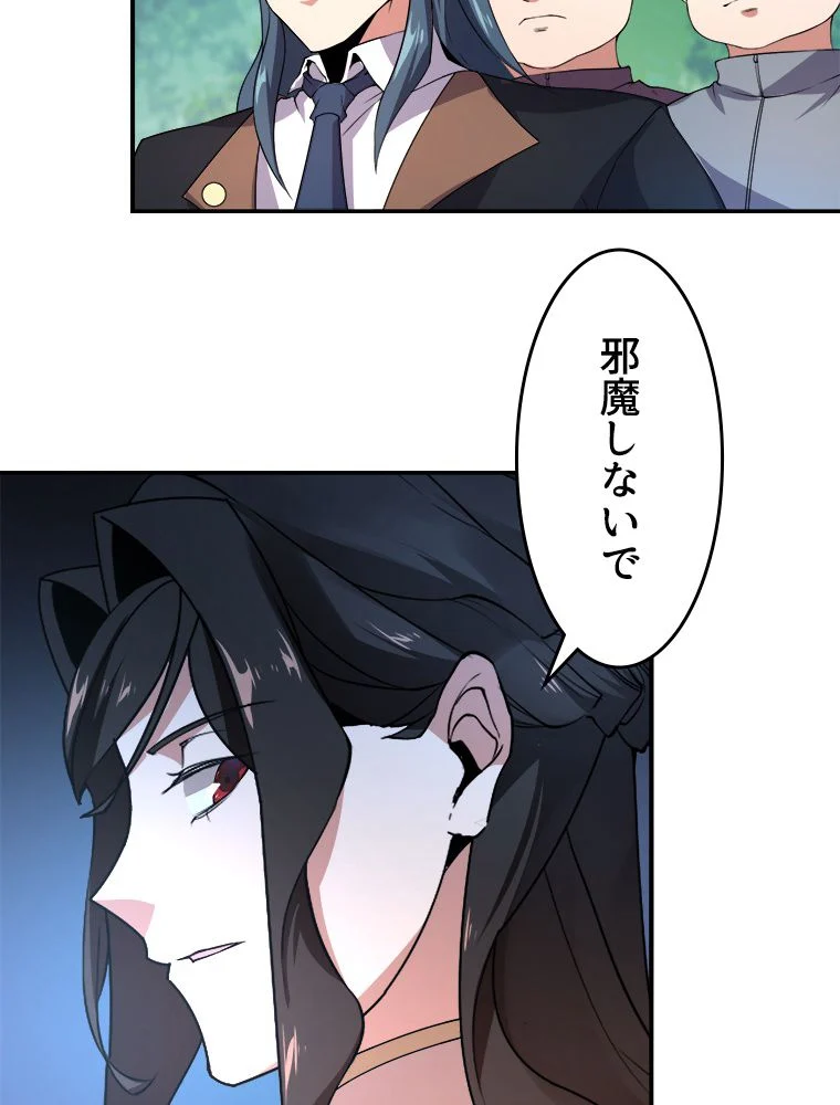 P64