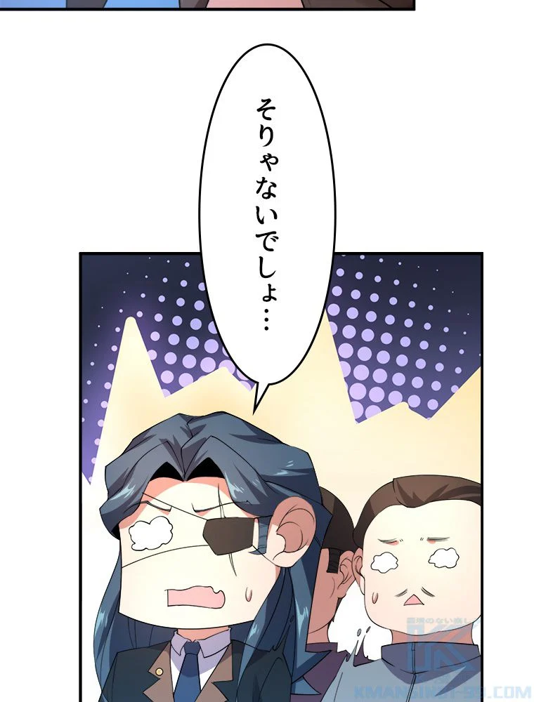 P65