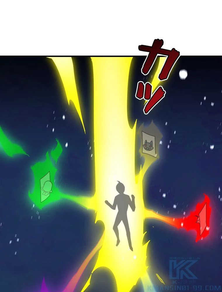 P53