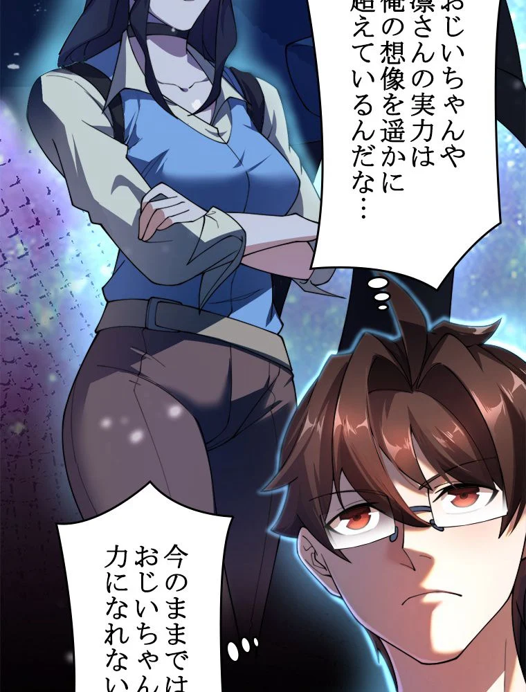 P64