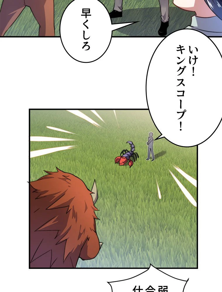 P46