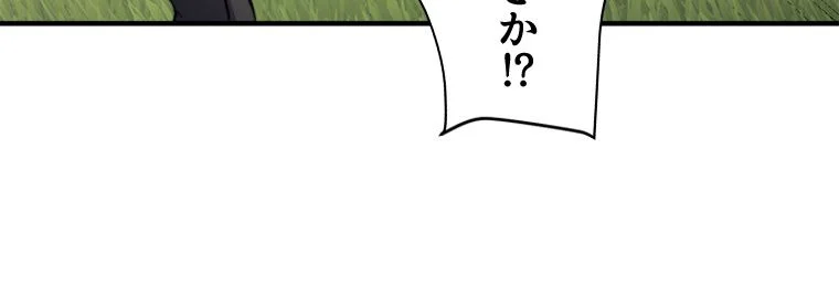 P52