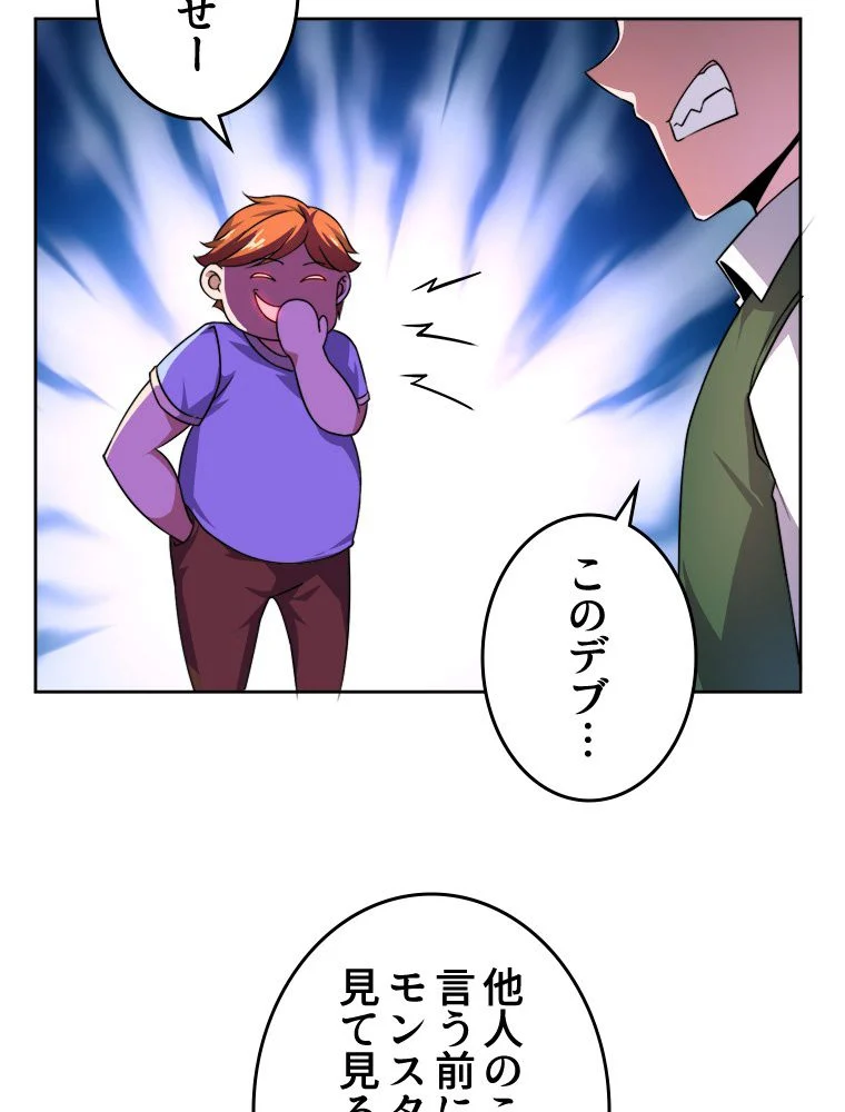 P57