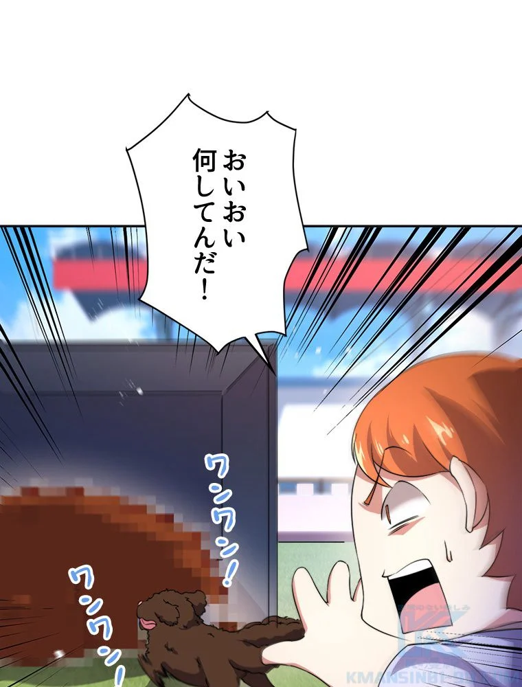 P59
