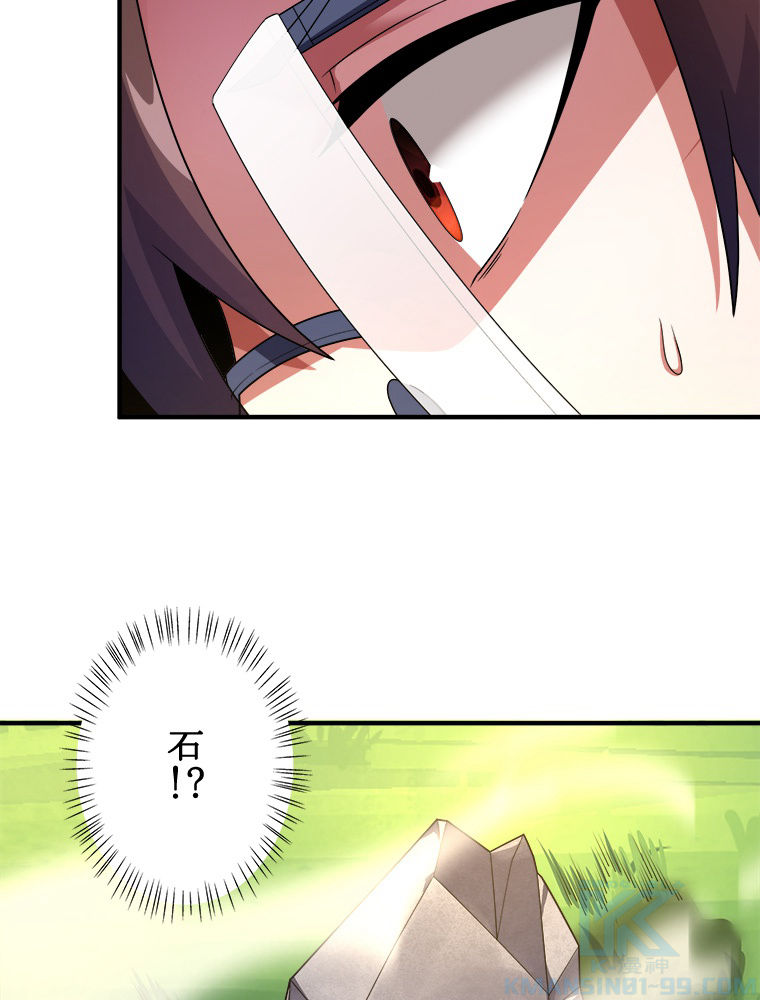 P40