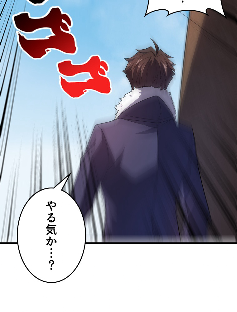 P48