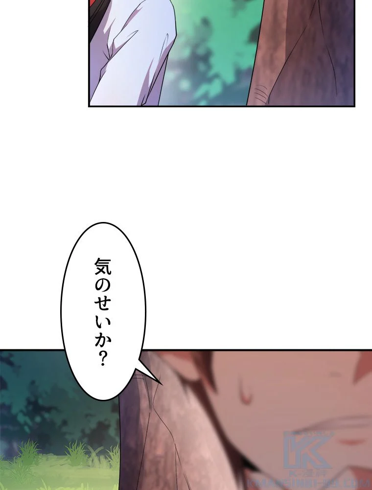P44