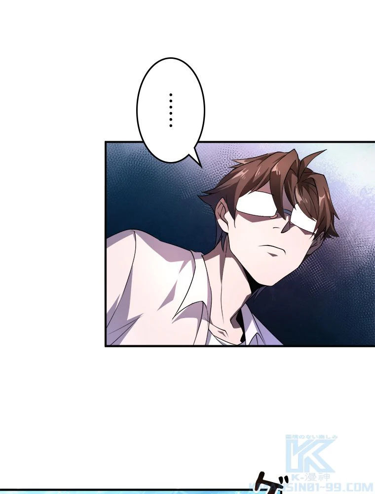 P59
