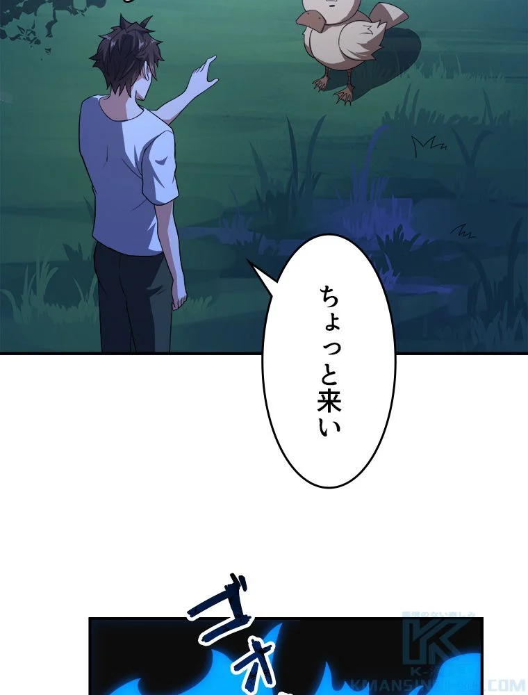 P59