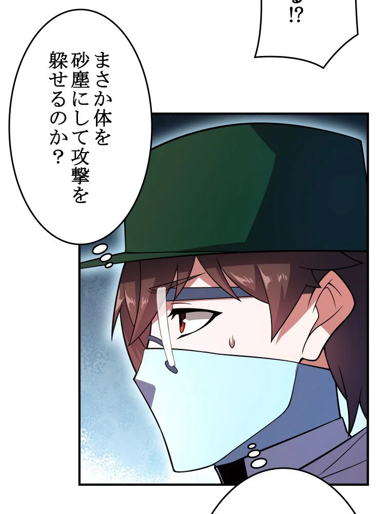 P46