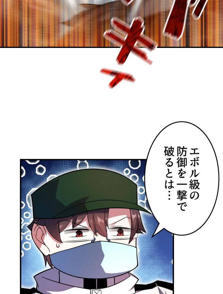 P57