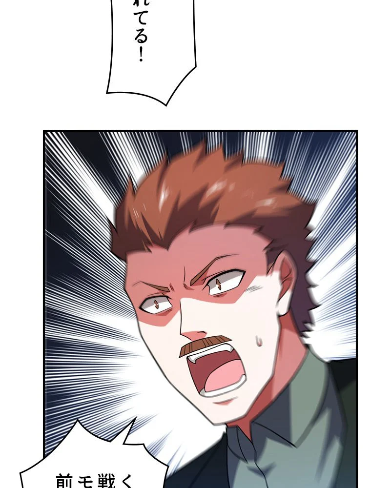 P69
