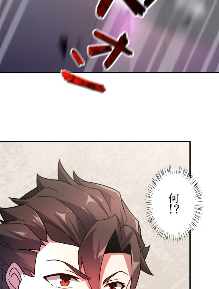 P69