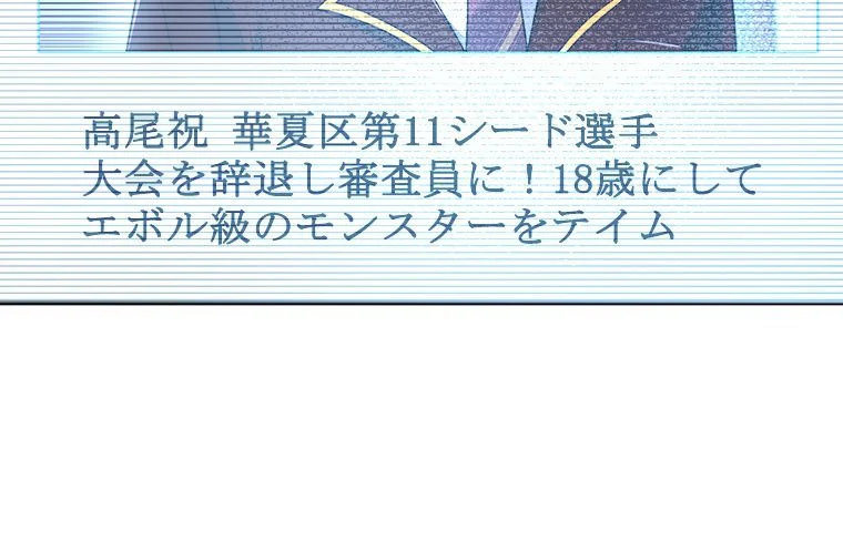 P82