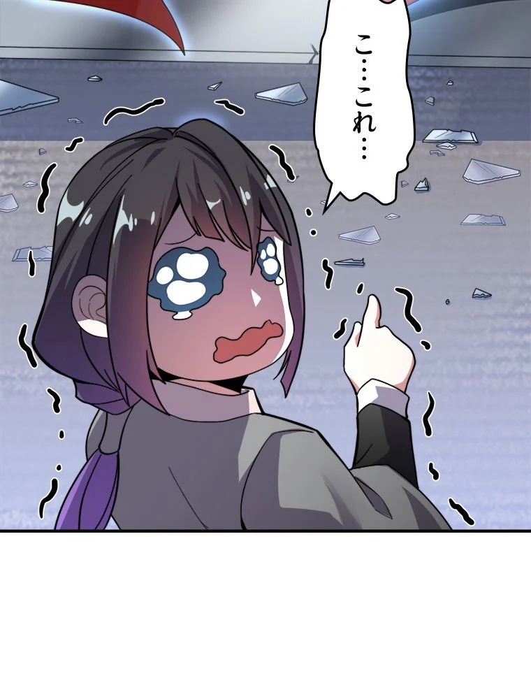 P34